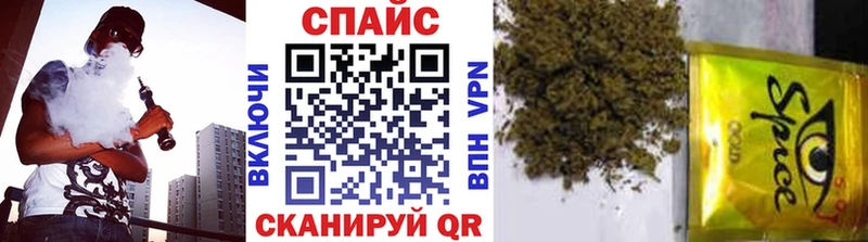 Купить Мирный БУТИРАТ 99%