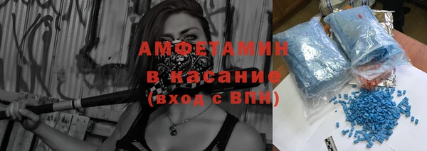 дживик Костерёво