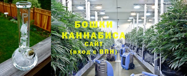 МДМА Корсаков