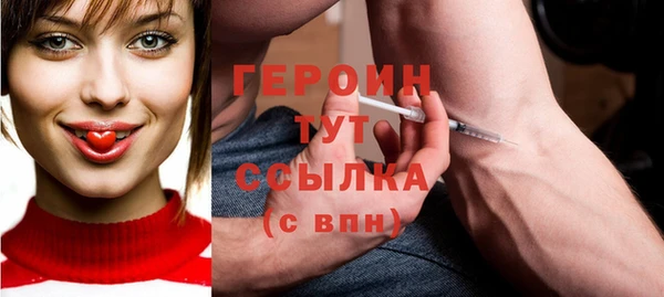 МДМА Корсаков