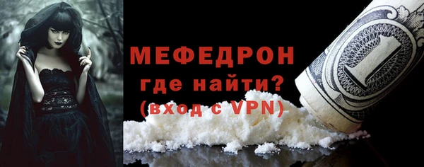 МДМА Корсаков
