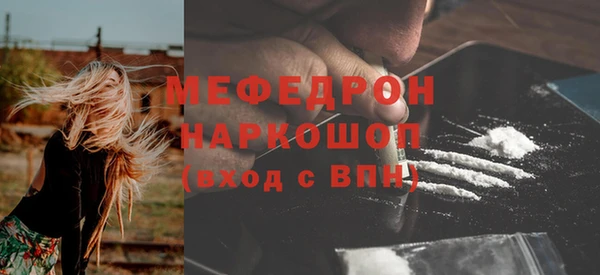 каннабис Коряжма