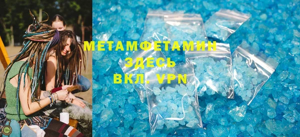 дживик Костерёво