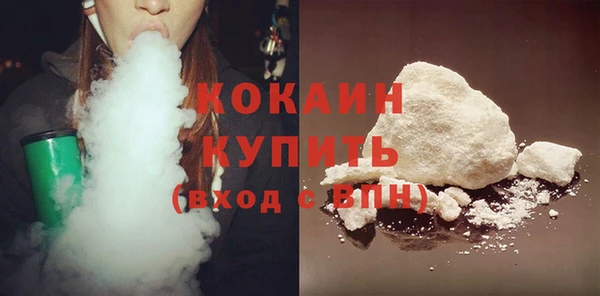 каннабис Коряжма