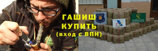 каннабис Коряжма