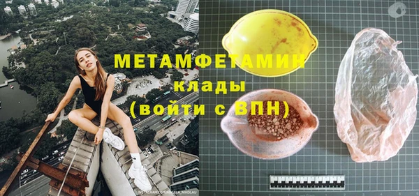 каннабис Коряжма