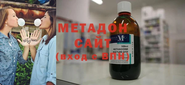дживик Костерёво