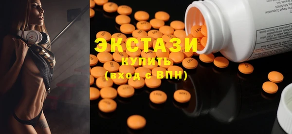 МДМА Корсаков
