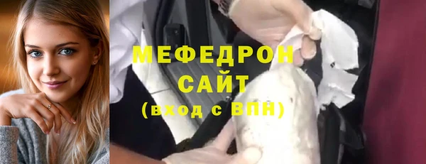 каннабис Коряжма