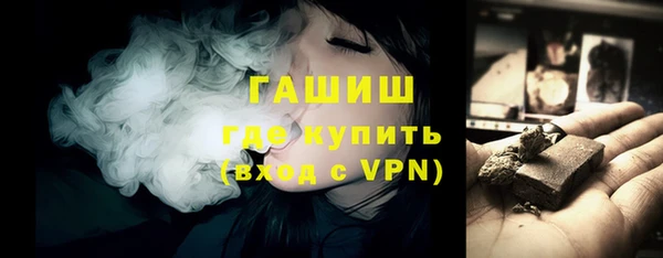 каннабис Коряжма