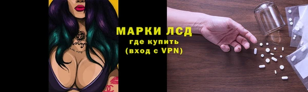 каннабис Коряжма