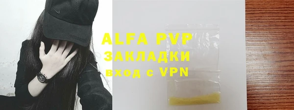 каннабис Коряжма