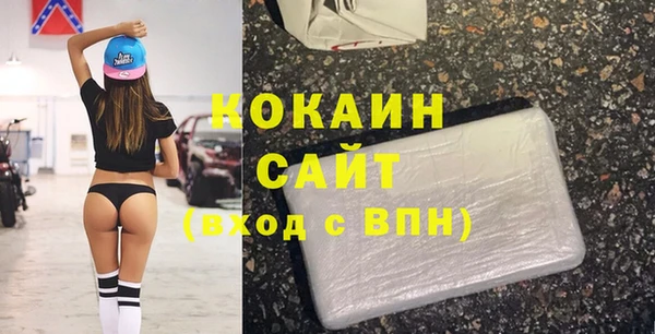 каннабис Коряжма