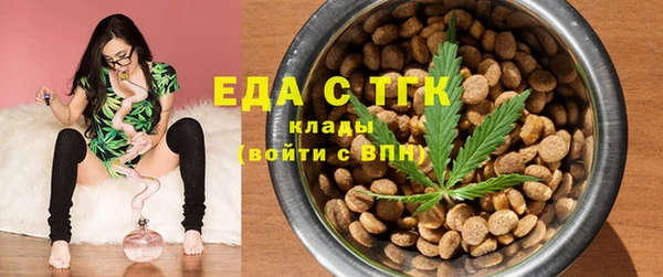 дживик Костерёво