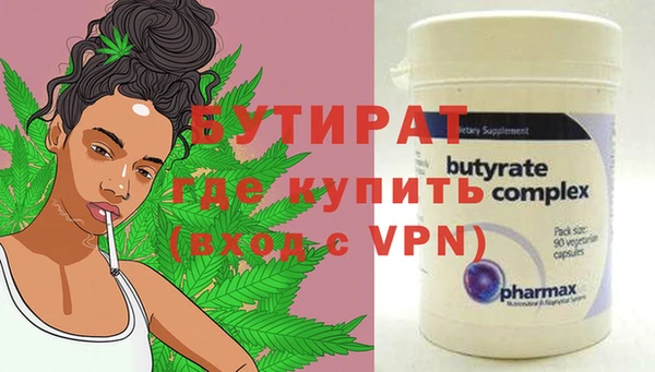 каннабис Коряжма