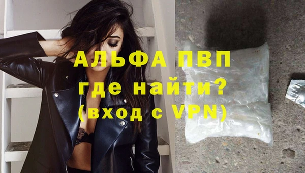 МДМА Корсаков