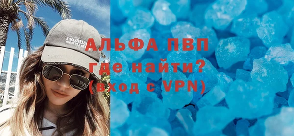 каннабис Коряжма