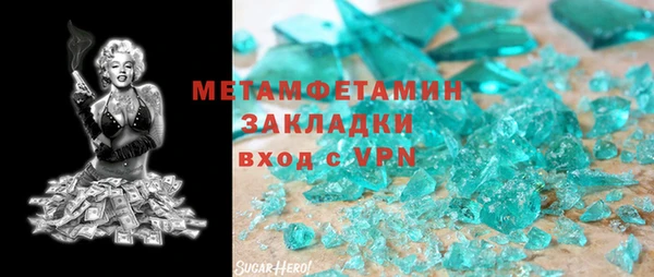 каннабис Коряжма