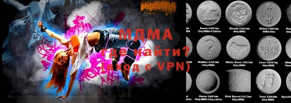 дживик Костерёво