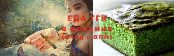 МДМА Корсаков