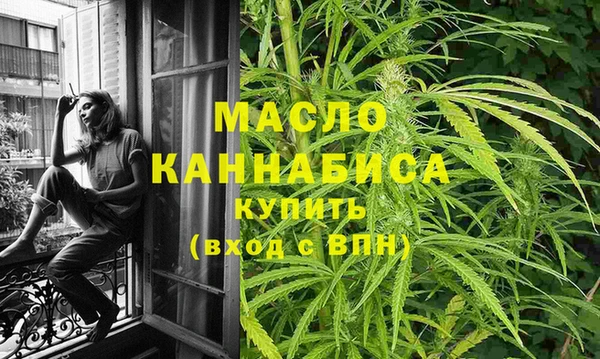 каннабис Коряжма