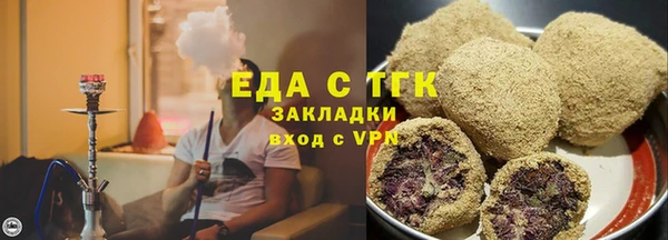 дживик Костерёво