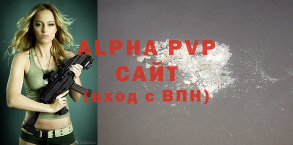 каннабис Коряжма