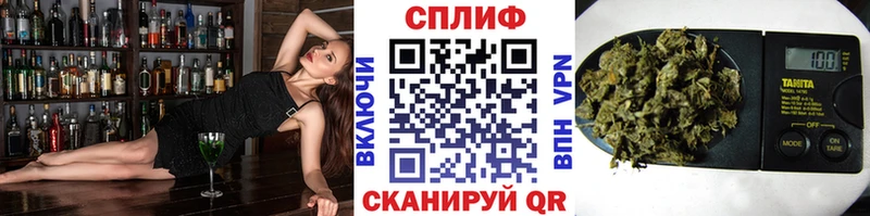 Купить  Мирный  Бошки марихуана семена 